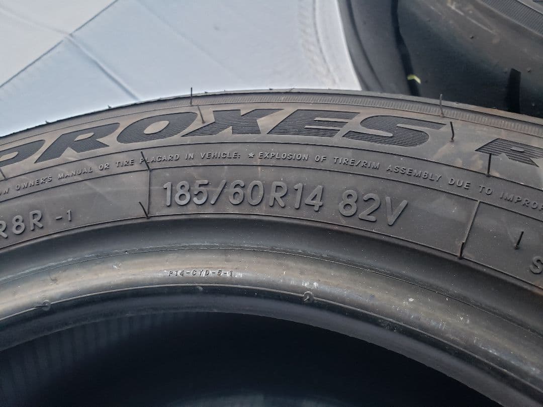 ハ*チ様 TOYO プロクセス r888　14インチ ハイグリップ　185/60