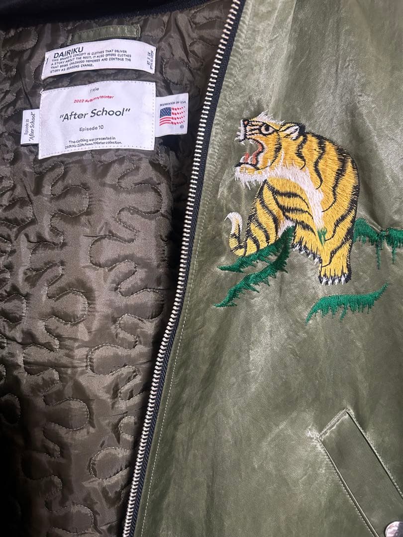 ジャケット・アウター DAIRIKU KOREAN Jacket with Fur Hoodie