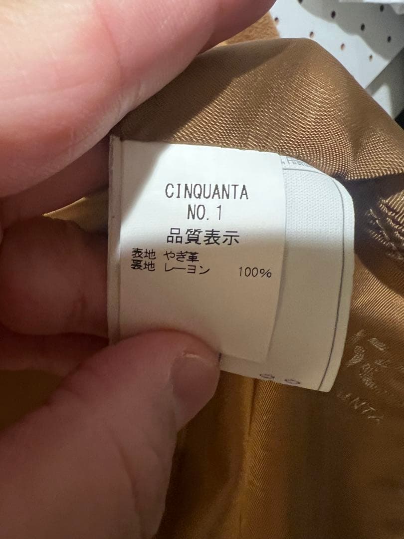 CINQUANTA／チンクワンタ　スタンドカラー　シングルライダース