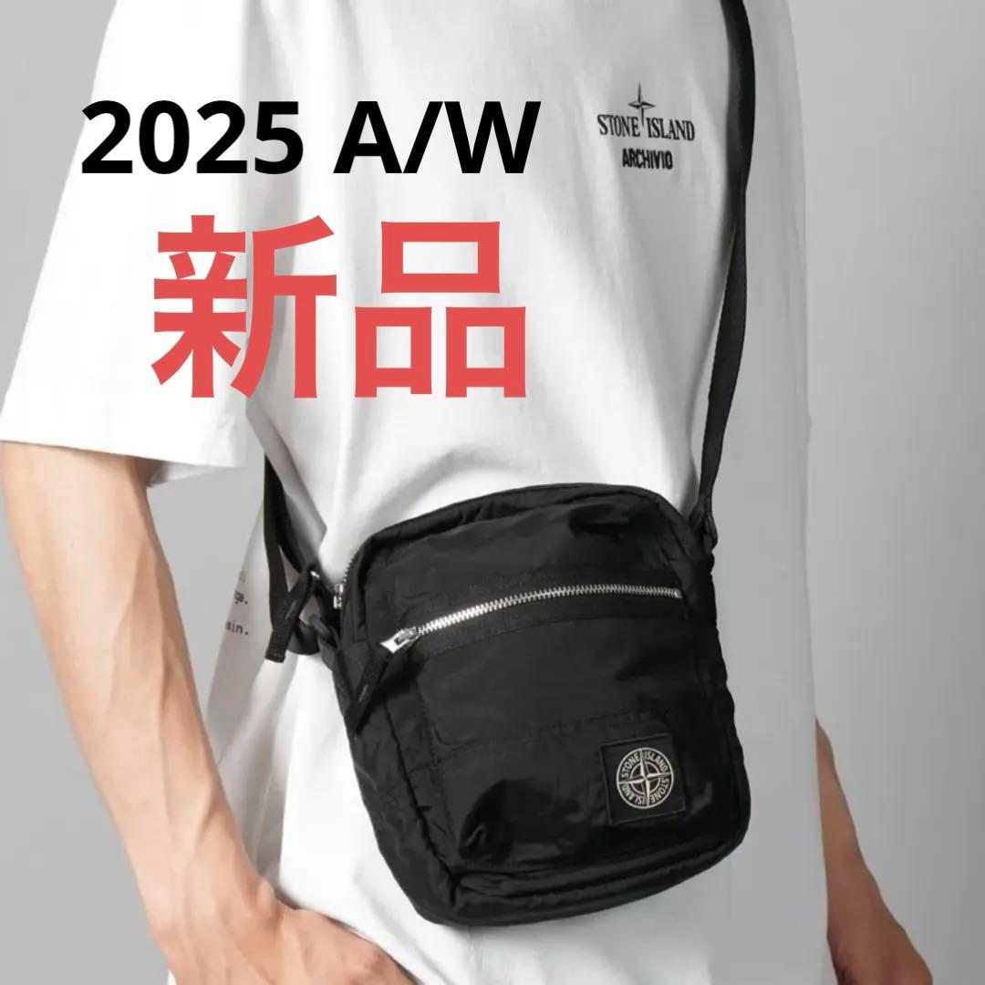 STONE  ストーンアイランド ボディバッグ　新品　未使用　本物