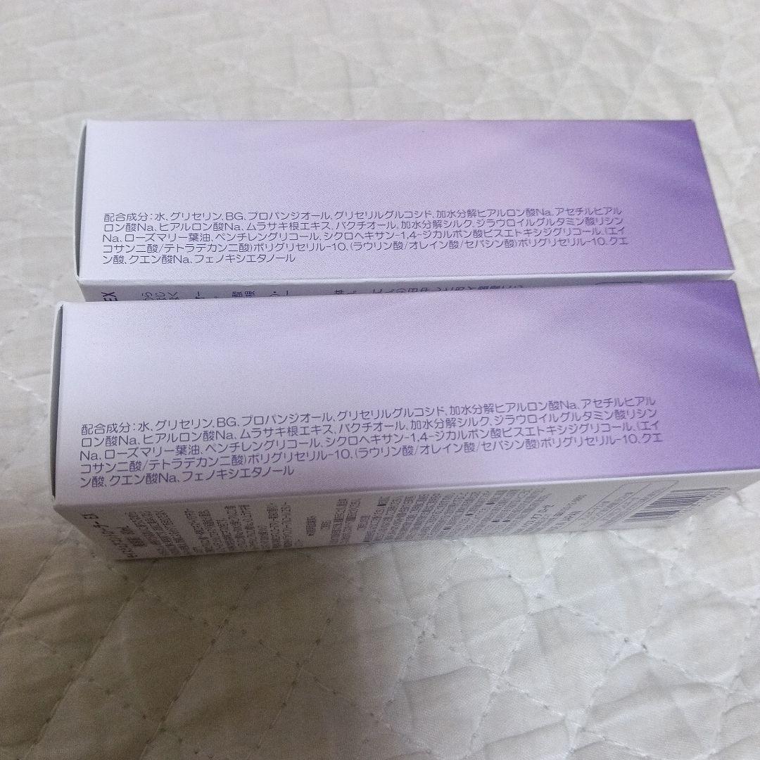 ⑤ハウスオブローゼ モイスチュアコントローラー EX 30ml 2本