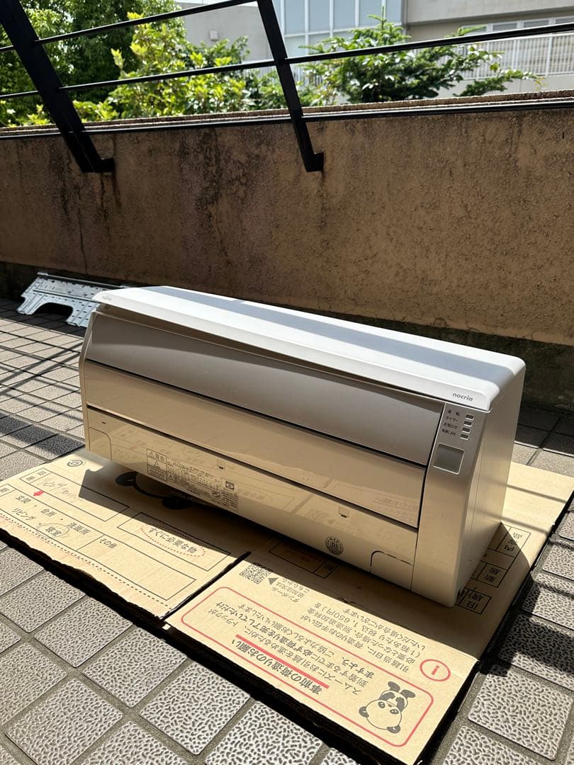 富士通エアコン AS-C223N-W –（引き取り希望・代々木上原）