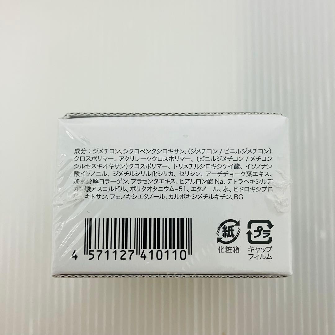 アプロス　シルキーカバーオイルブロック28g 2個