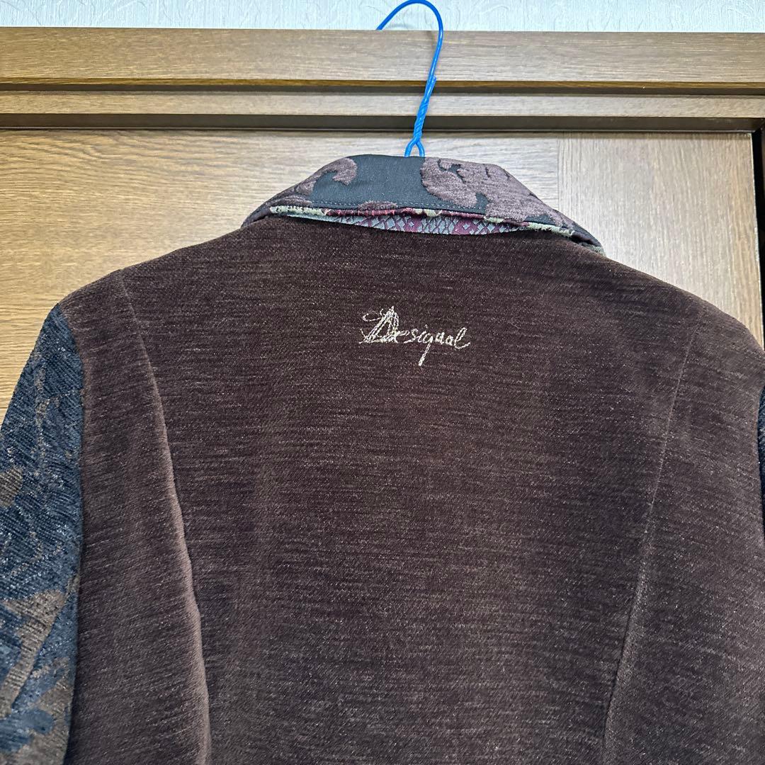 超美品　デシグアルロングコート　サイズ46