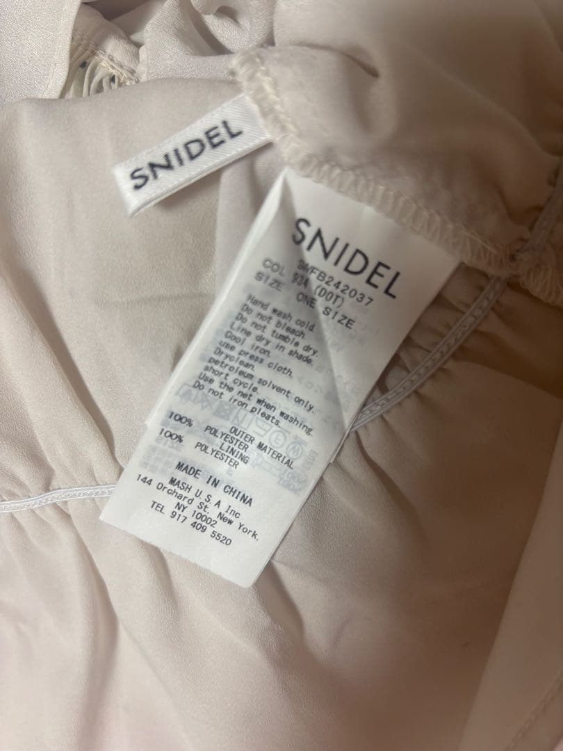 【正規品】snidel Sustainableギャザーオフショルブラウス　ドット