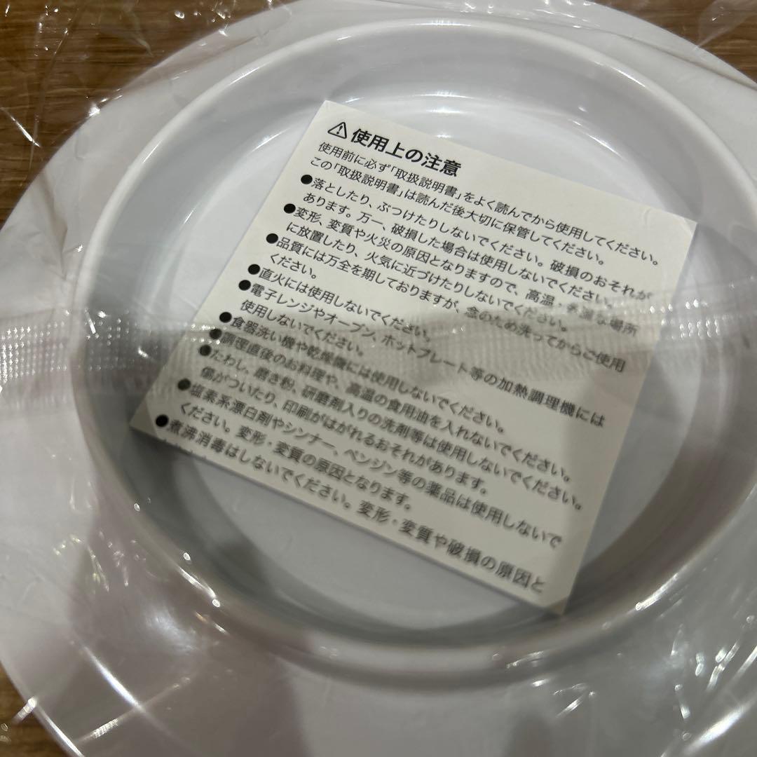 ちいかわ　4枚セット　くら寿司　びっくらぽんおまけつき