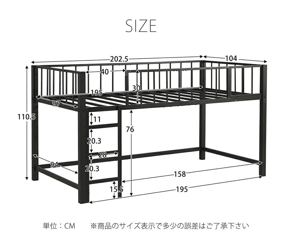 限定価格！新作ロフトベッド　左右入れ替え　省スペース　スチール製　WHITE