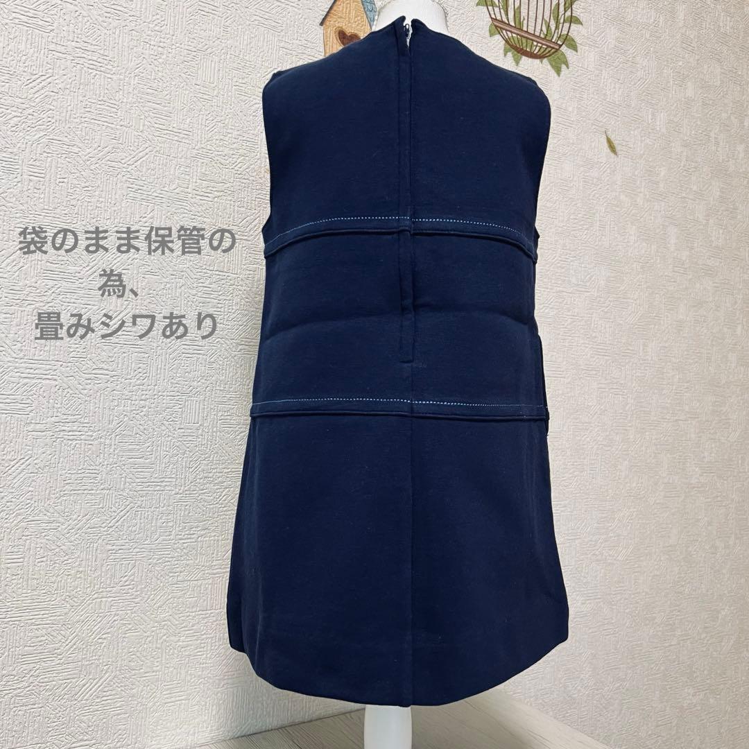 【新品・未使用品】familiar 90cm ワンピースと長袖ブラウスのセット