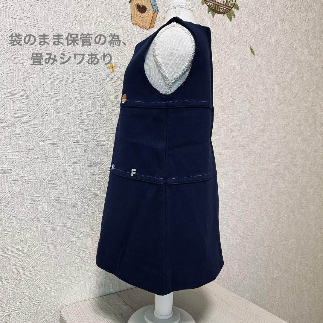 【新品・未使用品】familiar 90cm ワンピースと長袖ブラウスのセット