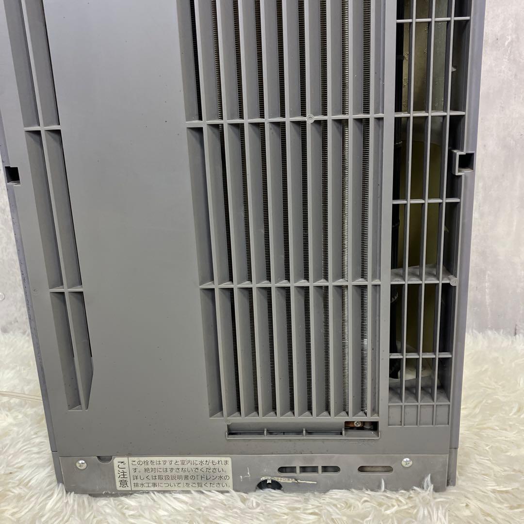 【完動品】KOIZUMI コイズミ ルームエアコンKAW-1695 窓枠付