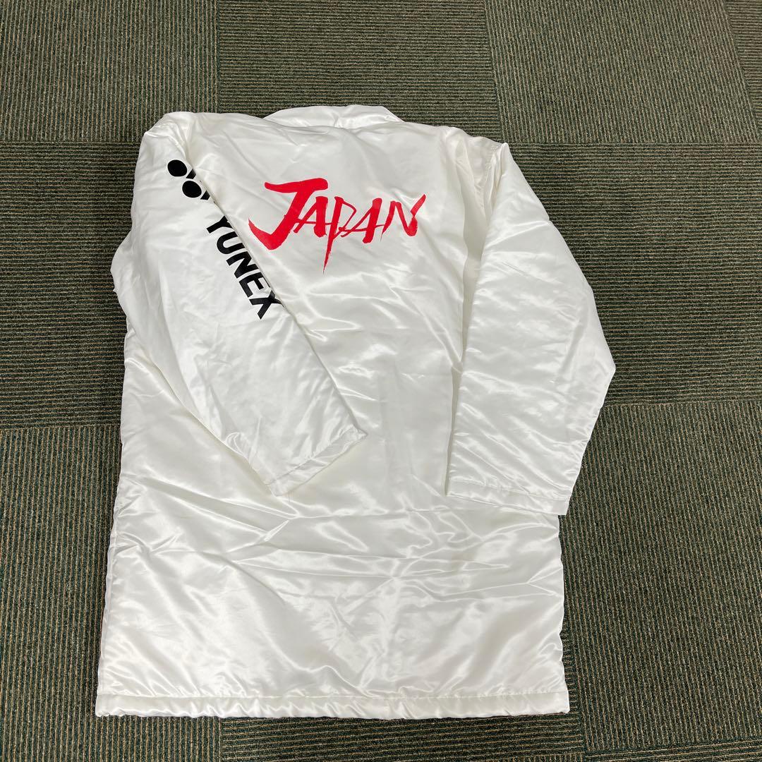 YONEX デビスカップ 日本代表 ベンチコート(鈴木貴男プロ使用済)