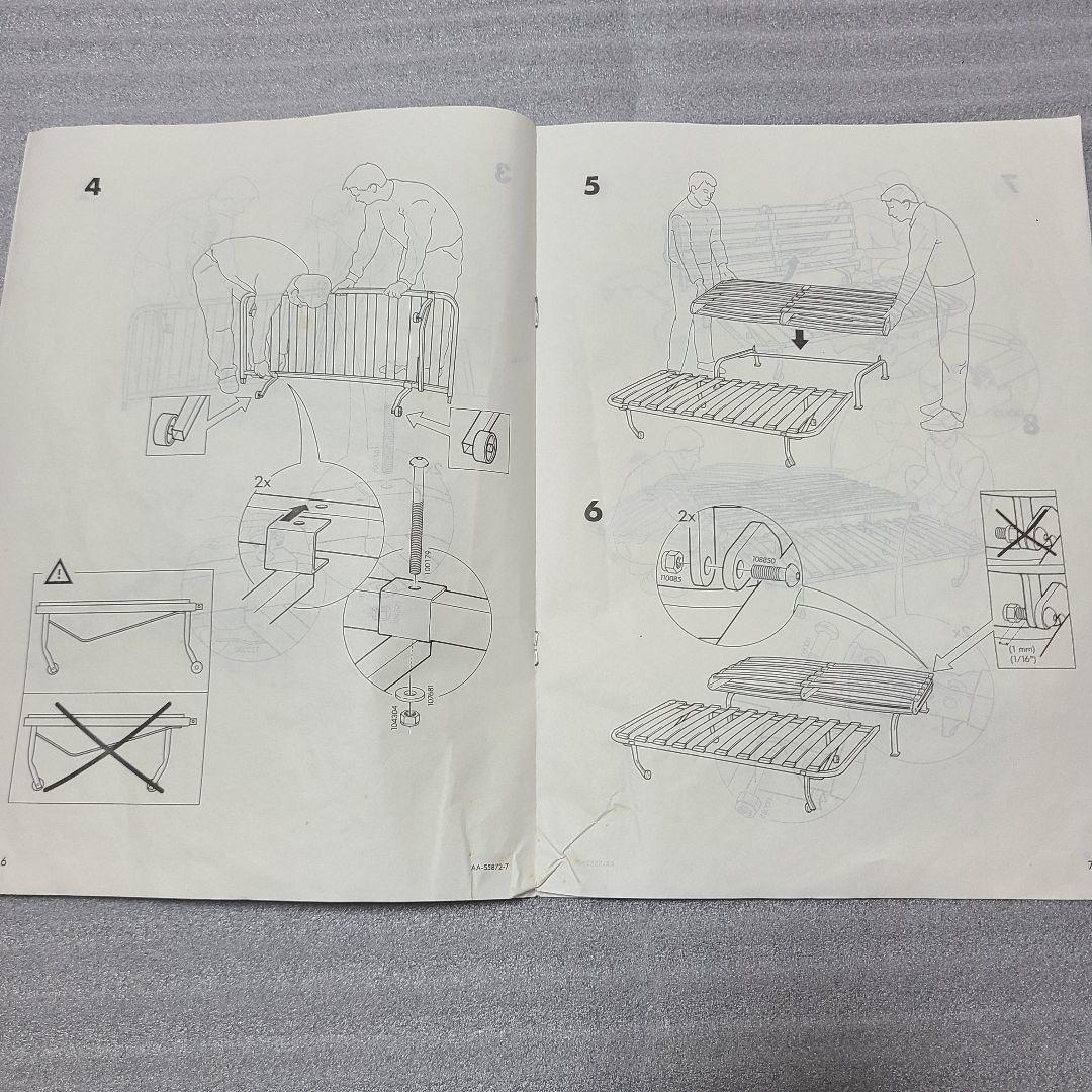 IKEA イケア LYCKSELE リクセーレ ソファ ベッド セミダブル