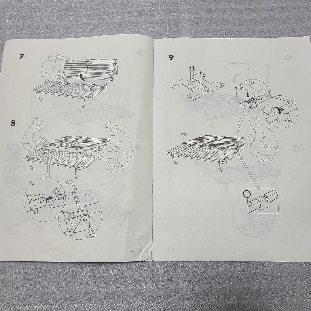 IKEA イケア LYCKSELE リクセーレ ソファ ベッド セミダブル