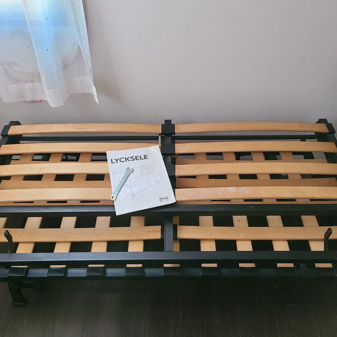 IKEA イケア LYCKSELE リクセーレ ソファ ベッド セミダブル