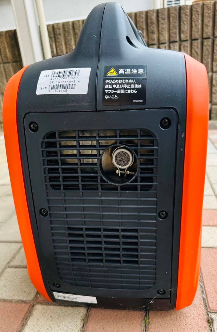 試運転のみほぼ未使用 工進 KOSHIN GV-16i インバーター発電機