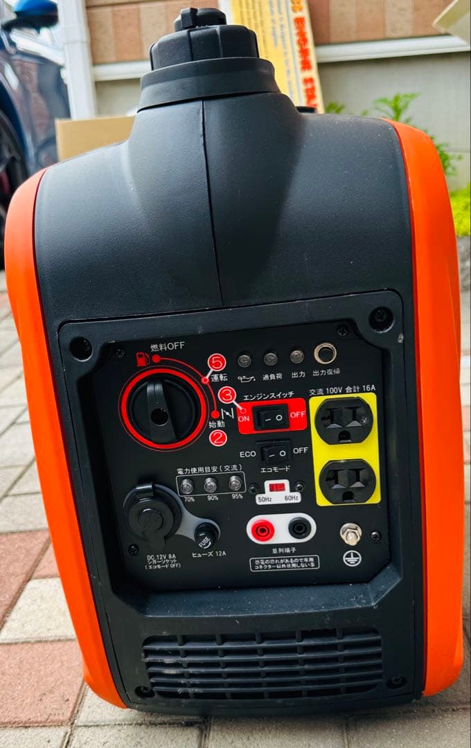 試運転のみほぼ未使用 工進 KOSHIN GV-16i インバーター発電機