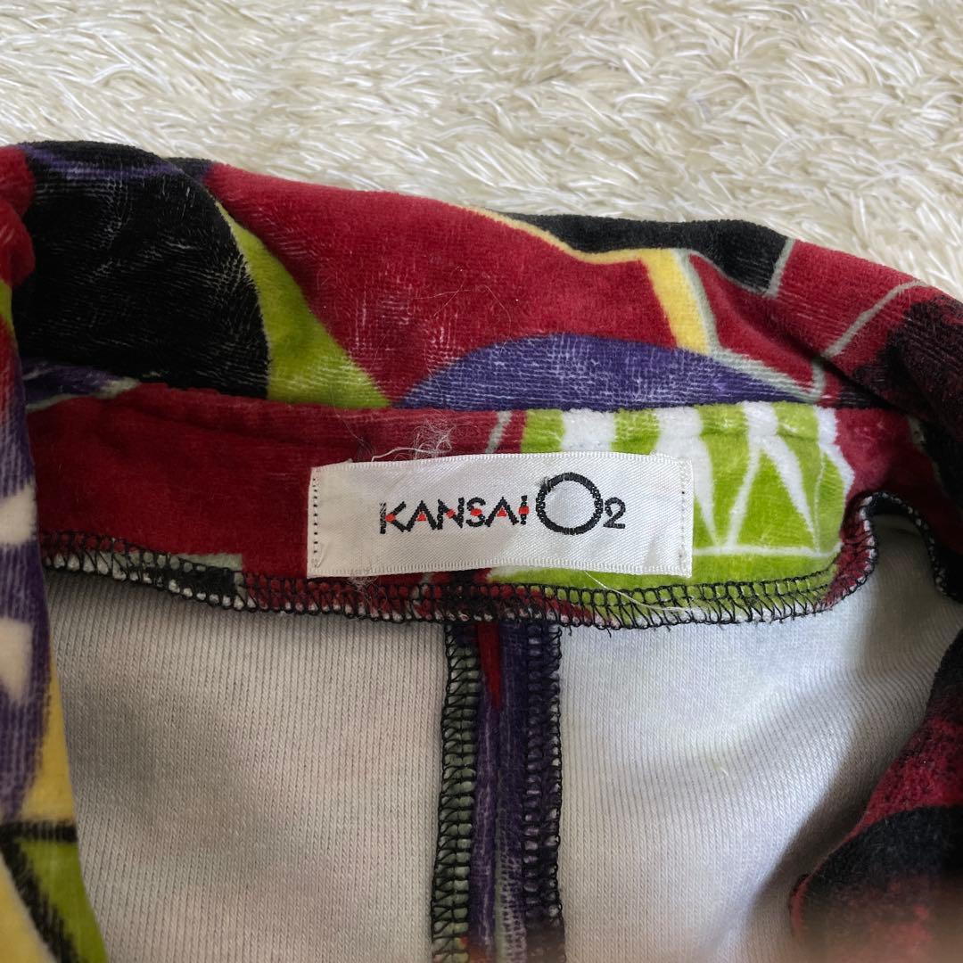 KANSAI O2 ヴィンテージ 上下セットアップ　　カラフル 抽象柄 個性的