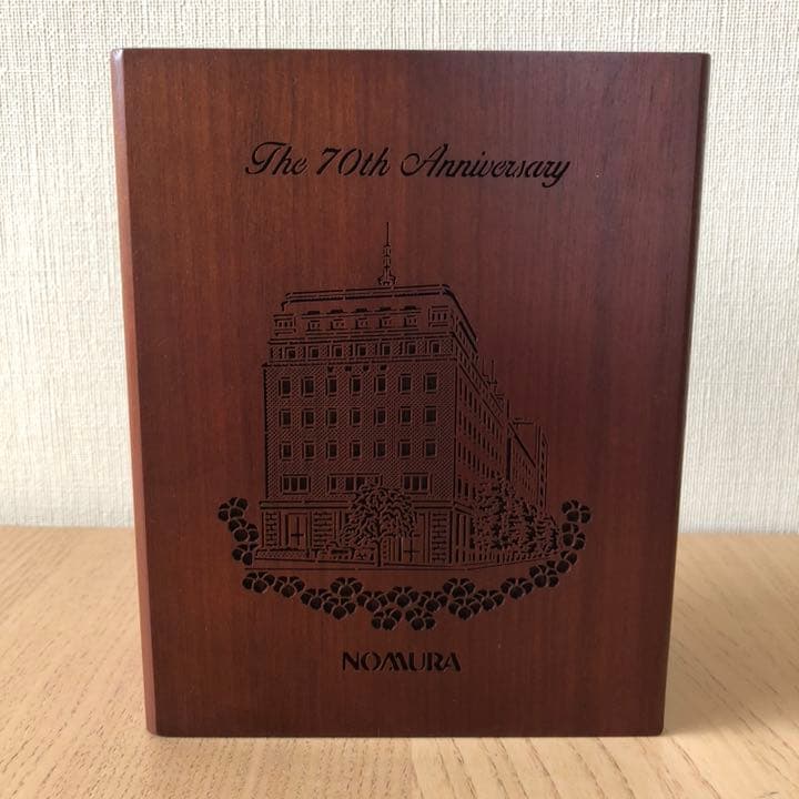 【お値下げ中❗️】野村證券70周年記念品　非売品時計