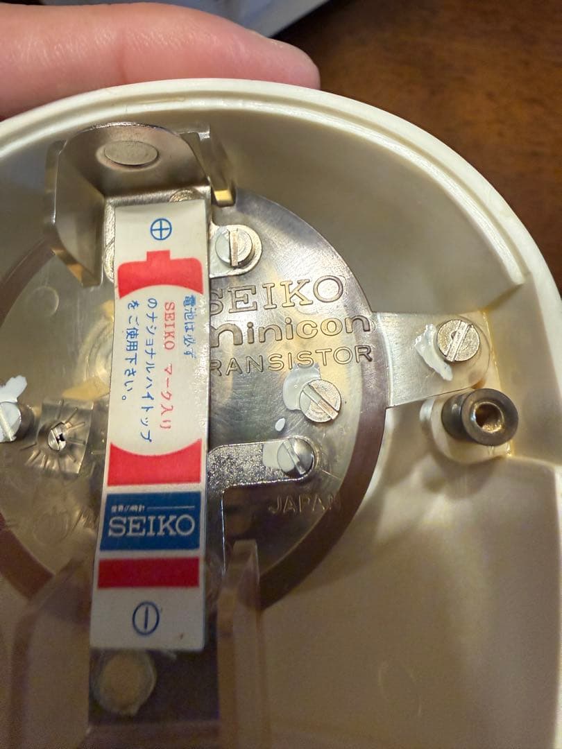 SEIKO Minicon トランジスタ置時計 MCJ502 動作確認済