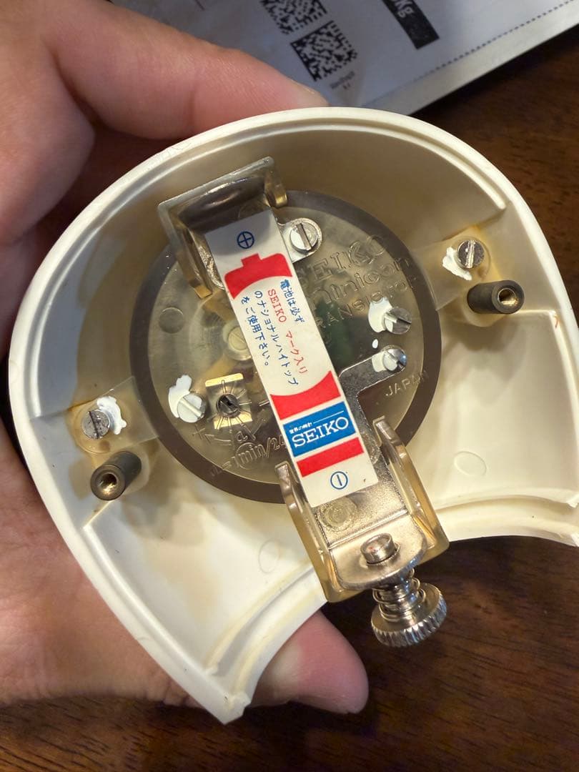 SEIKO Minicon トランジスタ置時計 MCJ502 動作確認済