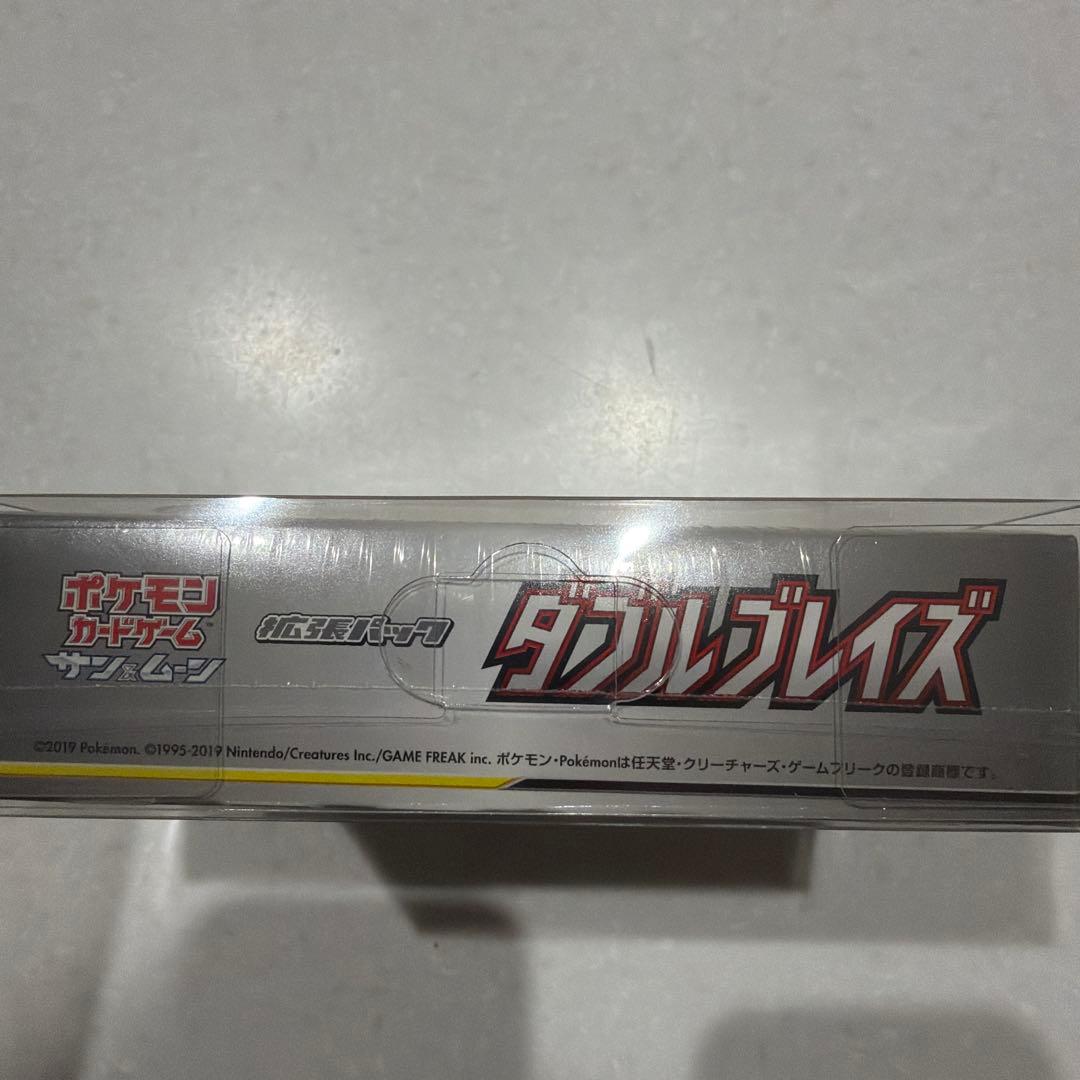 ダブルブレイズ 未開封BOX シュリンク