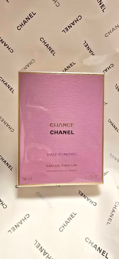 【CHANELチャンスタンドゥルコフレ50ml✨新品未開封✨ポーチ、チャーム付】