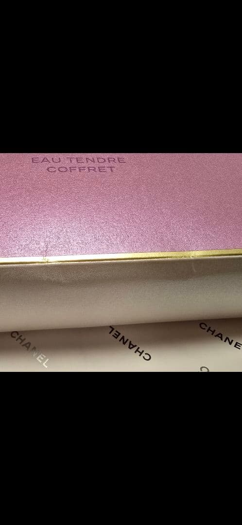 【CHANELチャンスタンドゥルコフレ50ml✨新品未開封✨ポーチ、チャーム付】