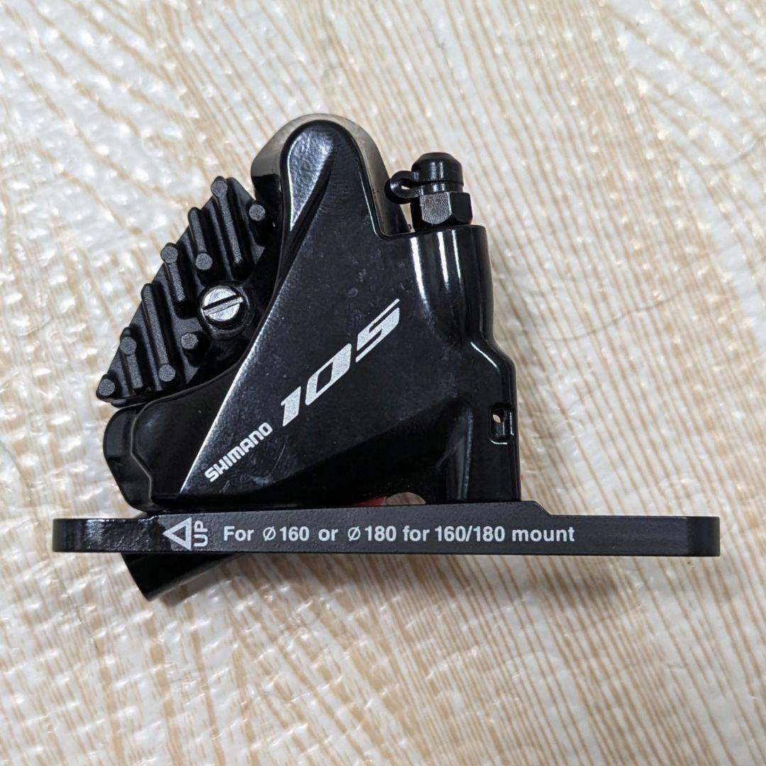 Shimano 105 R7000 コンポーネントセット