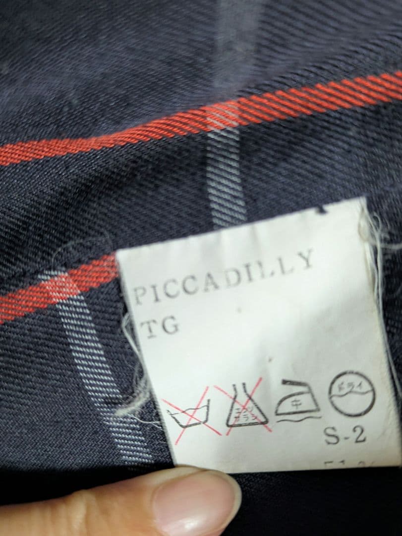 【再値下げ】Burberry's ステンカラーコート ネイビー　丸善　別注