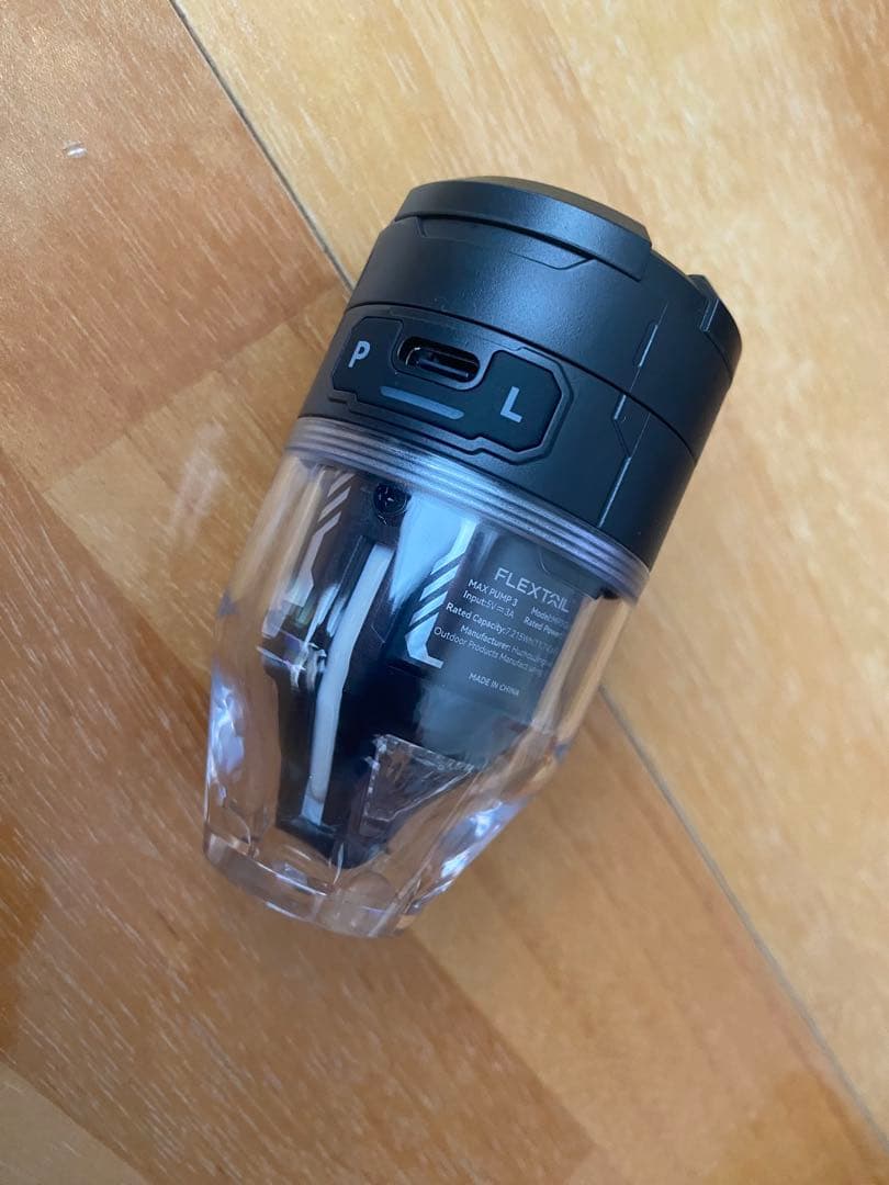 FLEXTAILGEAR MAX PUMP 3 ケース付き
