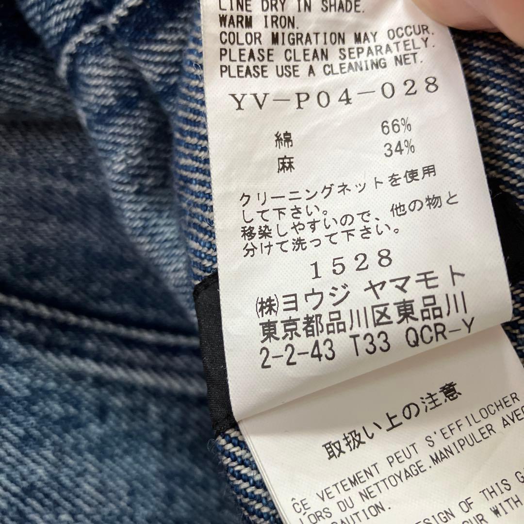 22aw コットンリネンデニム パンツ スカート YV-P04-028