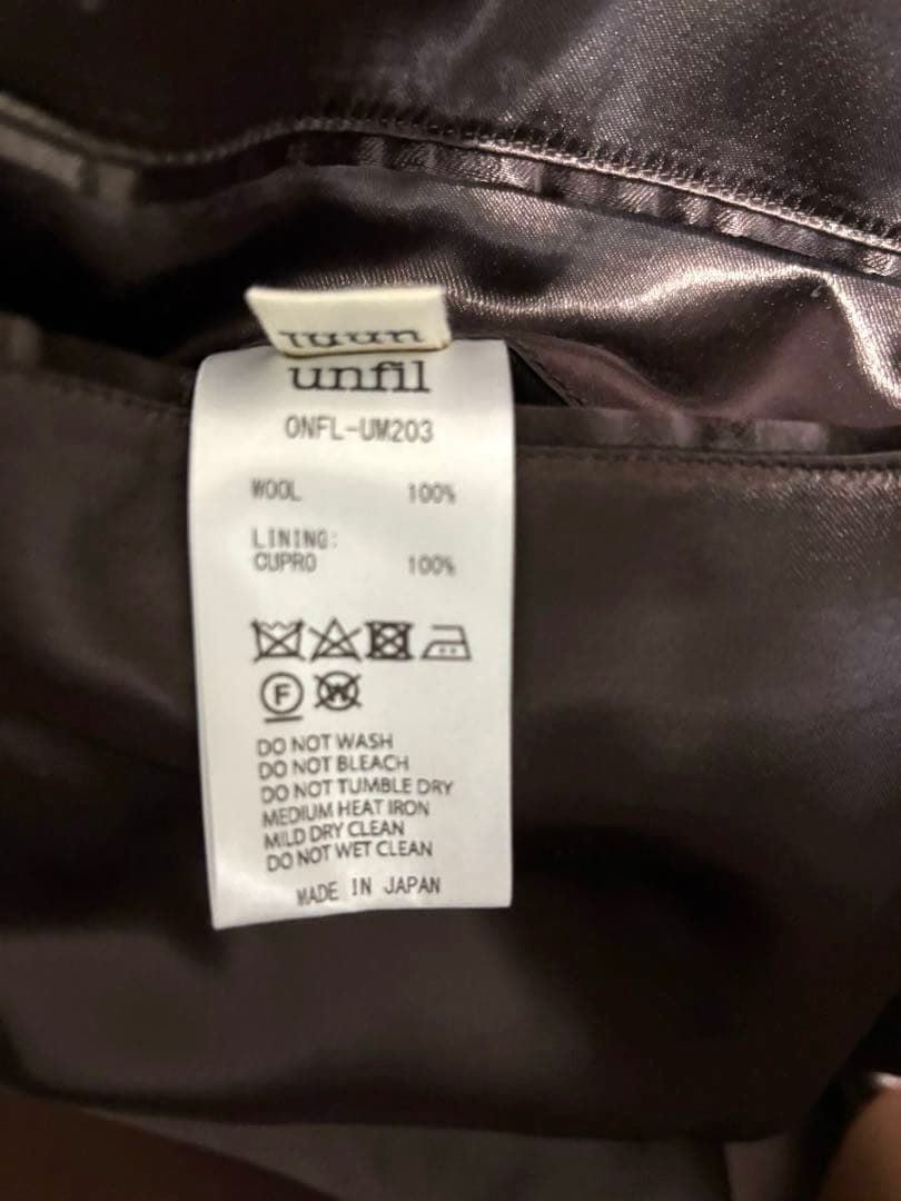 ジャケット・アウター unfil wool gabardine balmacaan coat
