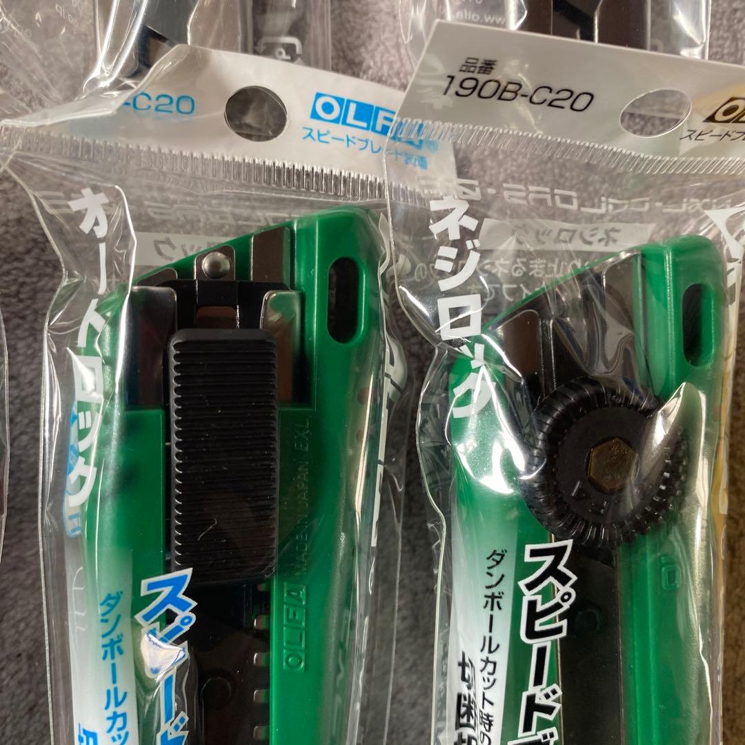 【限定】オルファ カラーズ（OLFA COLORS） 12色24種セット