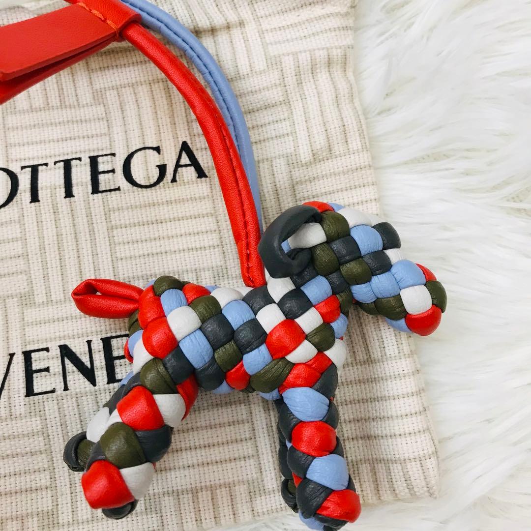 BOTTEGA VENETA ドッグチャーム レザー キーホルダー
