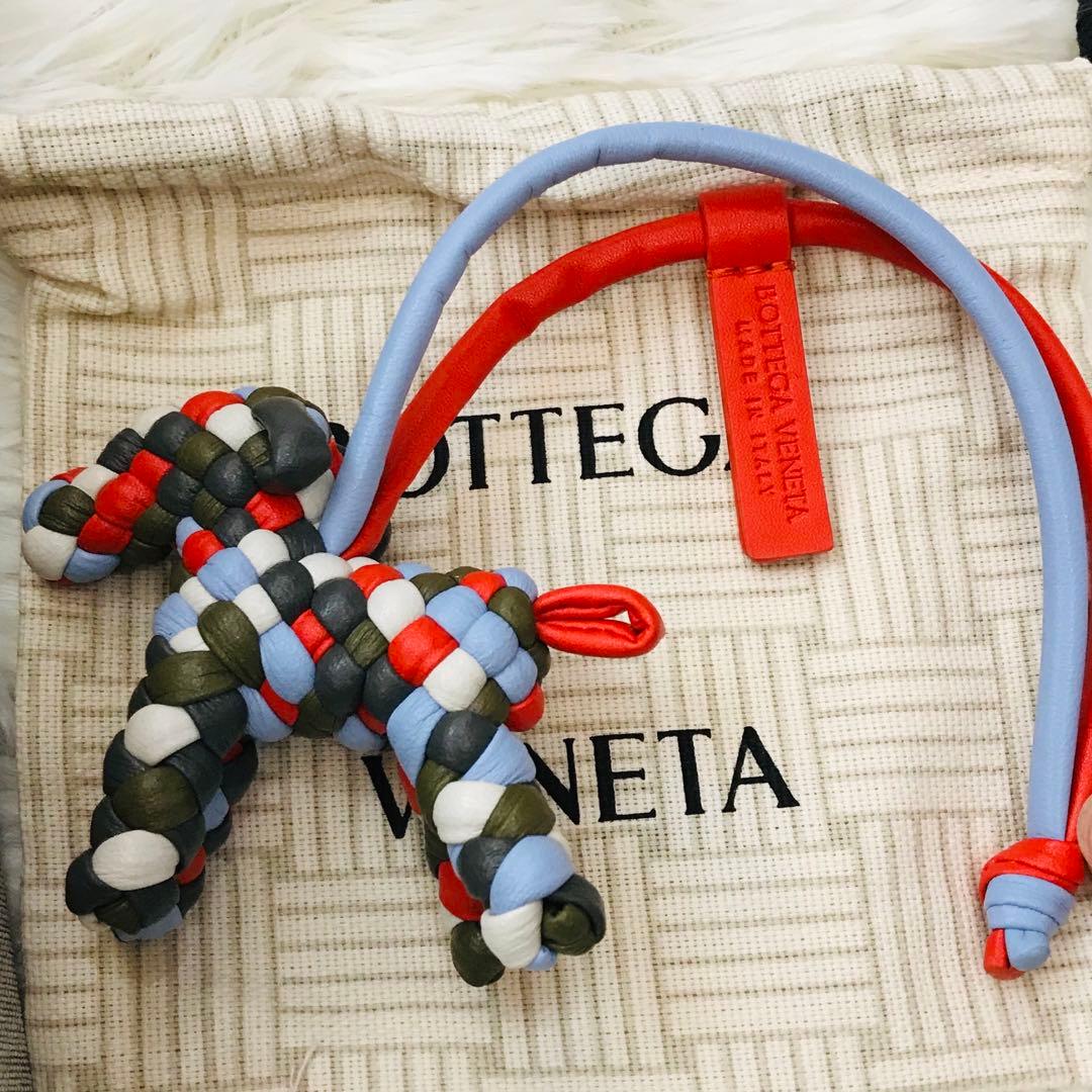 BOTTEGA VENETA ドッグチャーム レザー キーホルダー
