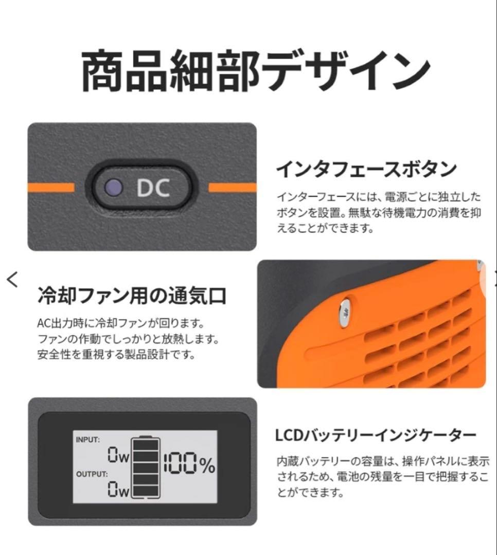 新品Jackery ポータブル電源 240 キャンプ.アウトドア.防災
