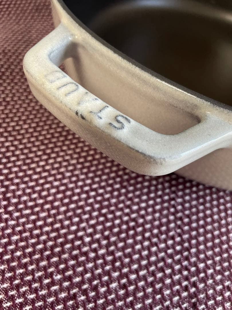 Staub ブレイザーソテーパン　26cm カンパーニュ【正規品】