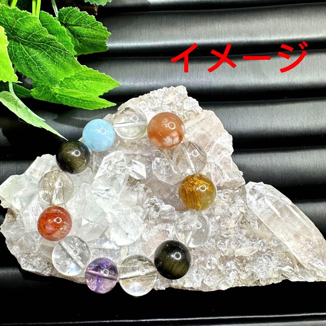 5A級天然石 アポフィライト 虹 綺麗☆キラキラ インド産の魚眼石A1001