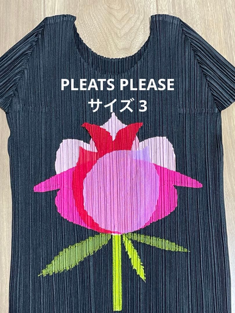 【希少】PLEATS PLEASE 花柄トップス プリーツプリーズ