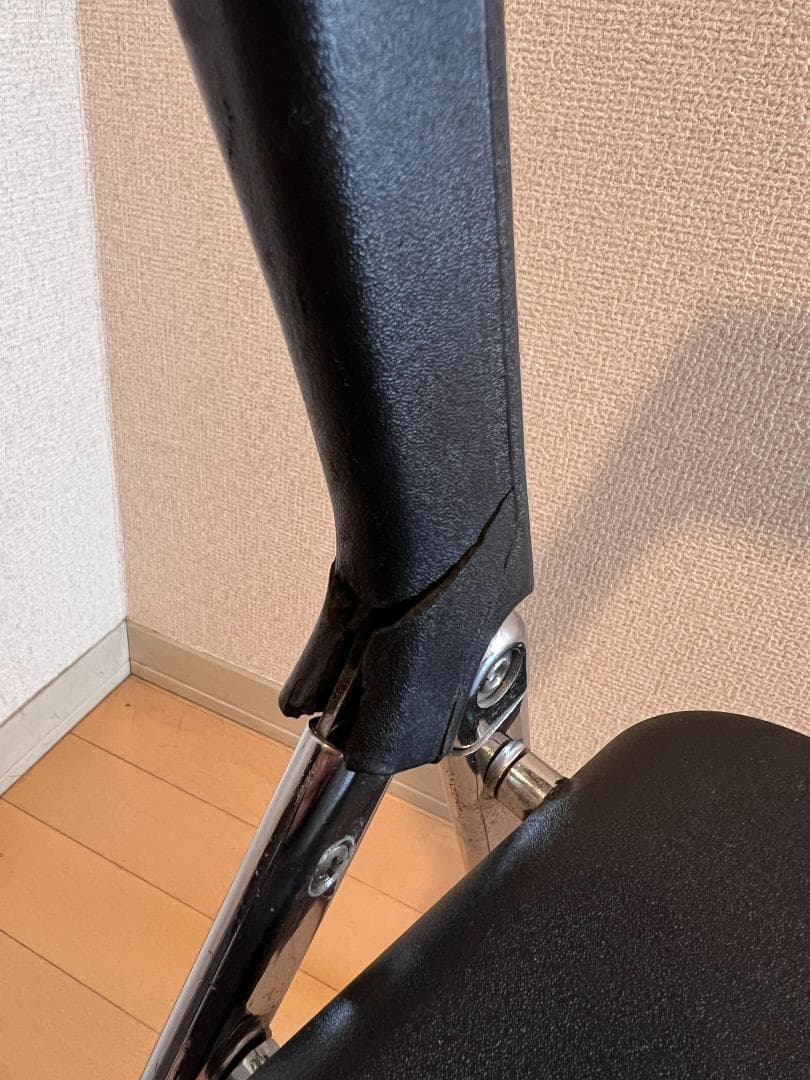 Cassina ixc TUNE 折りたたみチェア 川上元美 ③