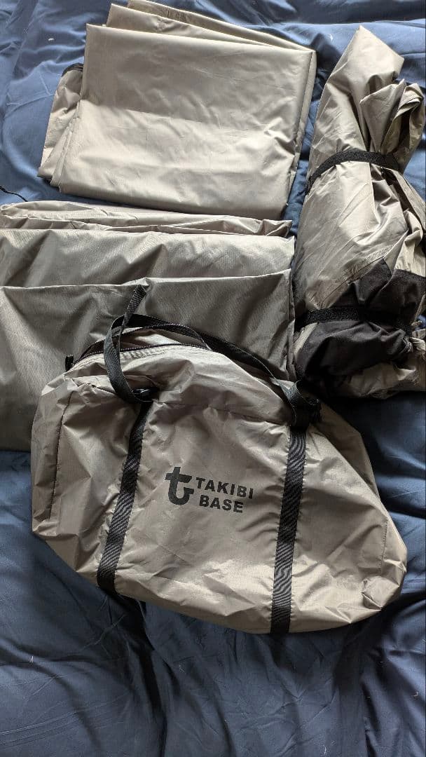 Nori.nori　TAKIBI BASE タキビベース キリシマテント
