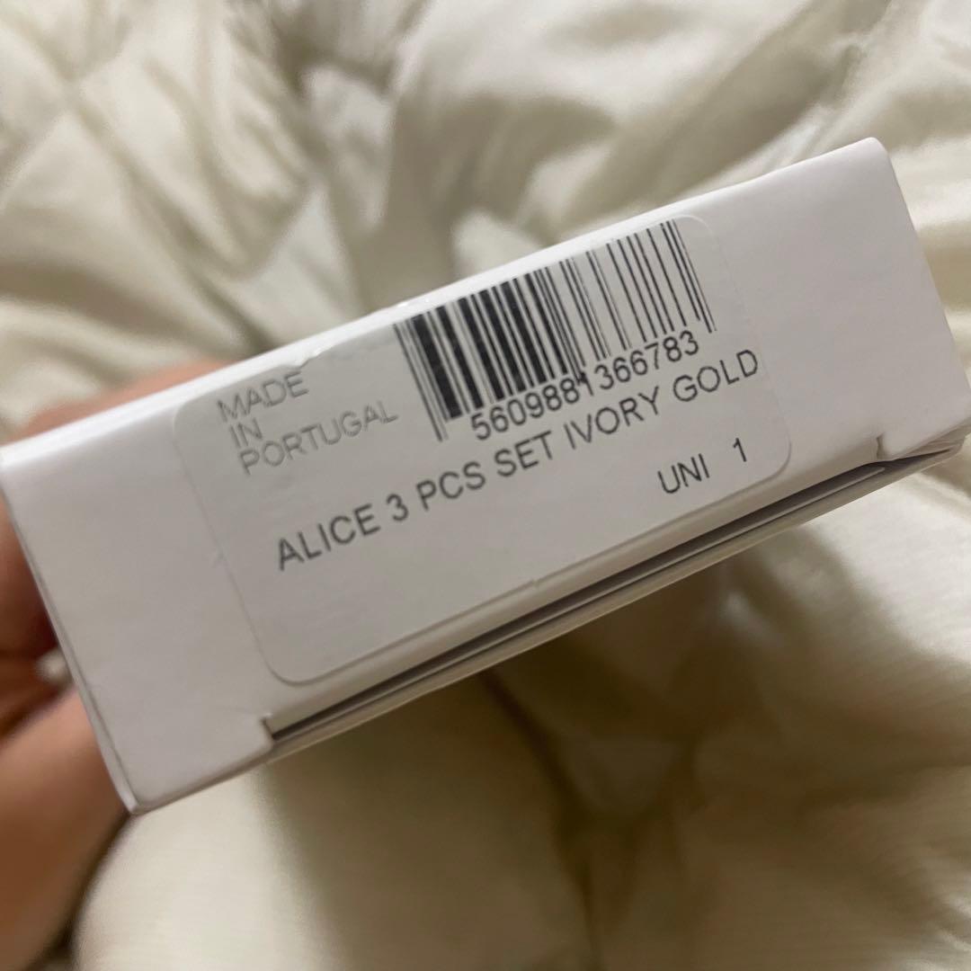 ！クチポール アリス アイボリーxゴールド 3本セット