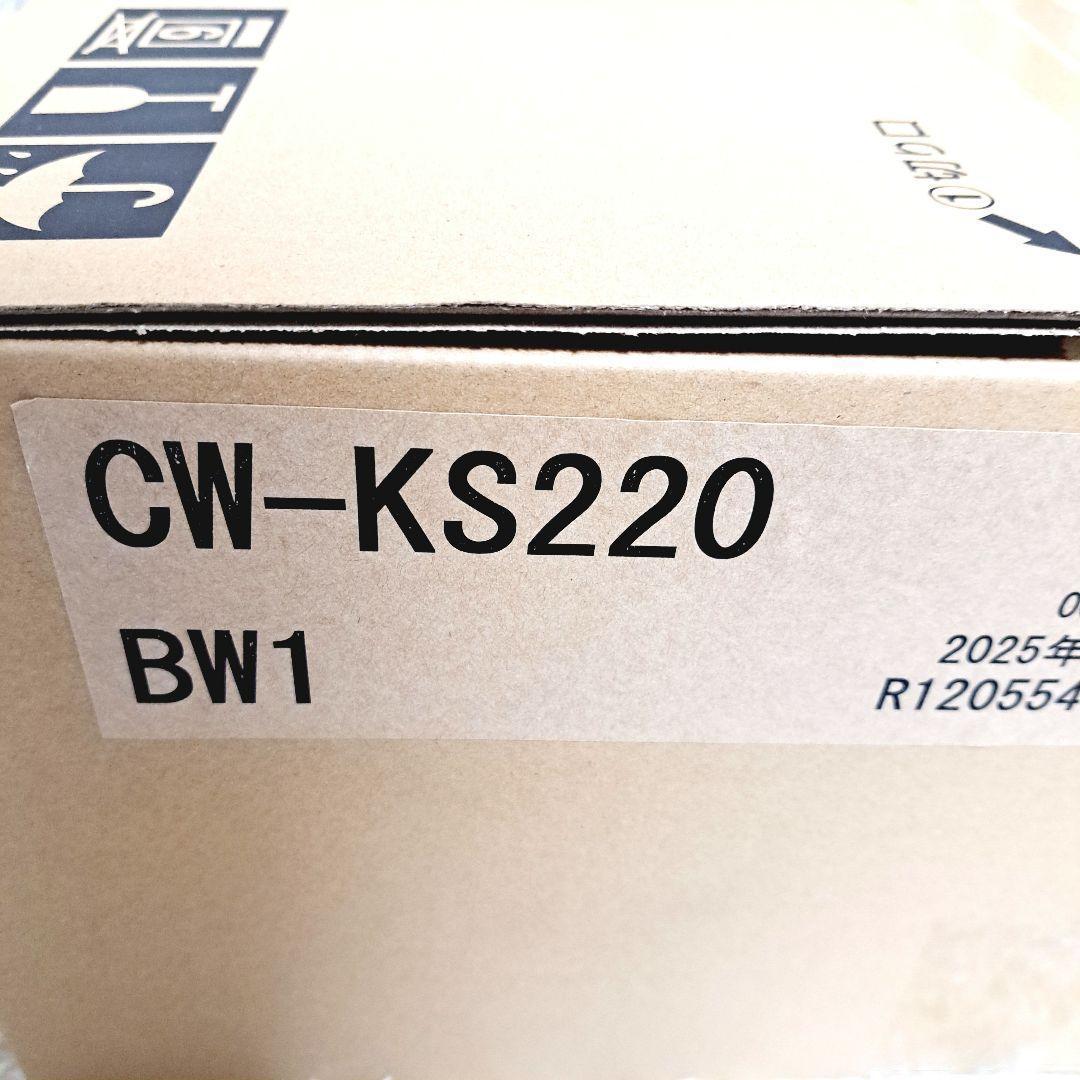 新品未開封 2025年製　INAX リクシル シャワートイレ CW-KS220