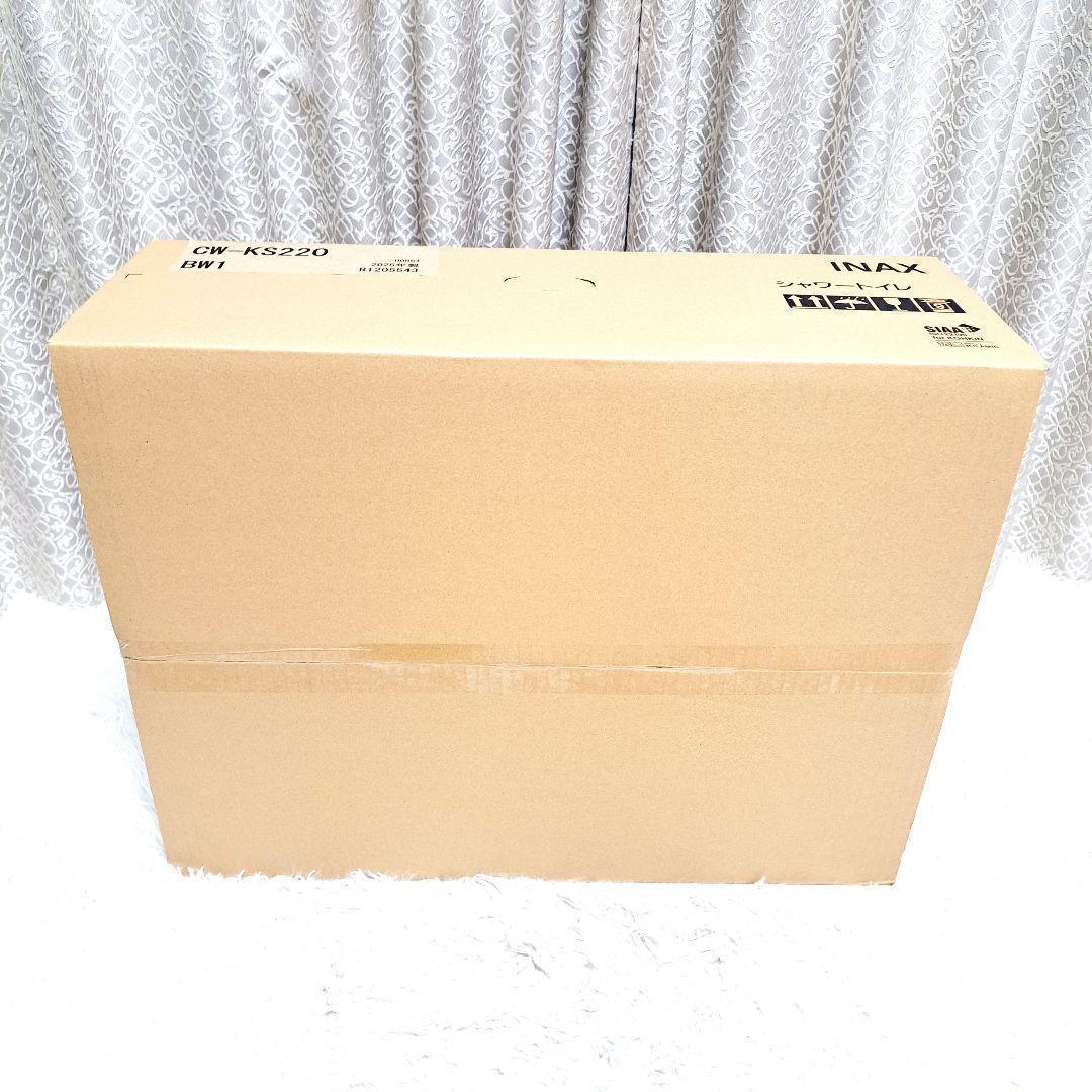 新品未開封 2025年製　INAX リクシル シャワートイレ CW-KS220