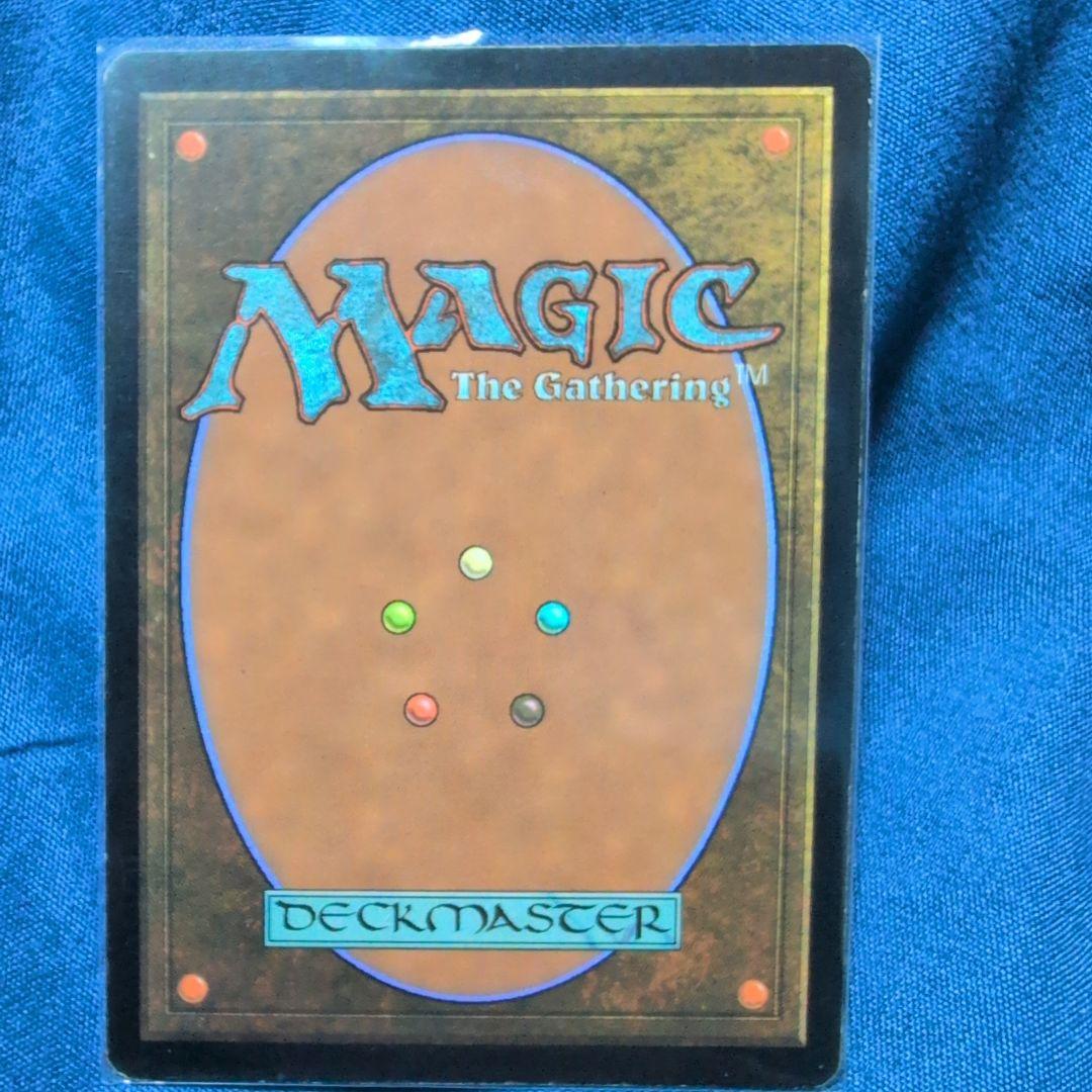 オパールのモックス/Mox Opal(SOM) MTG