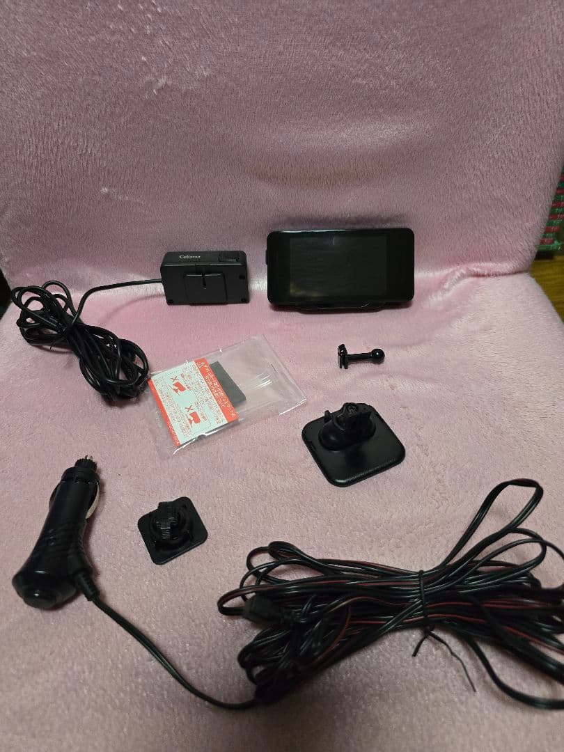 セルスター AR-33 レーザー式オービス対応セーフティレーダー