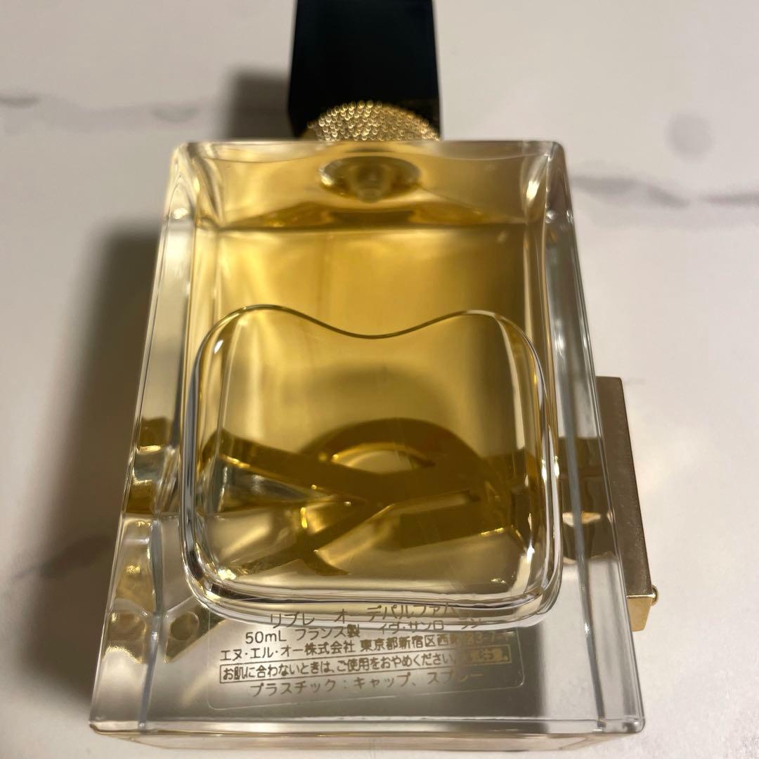 イヴ・サンローラン50ml オードパルファム