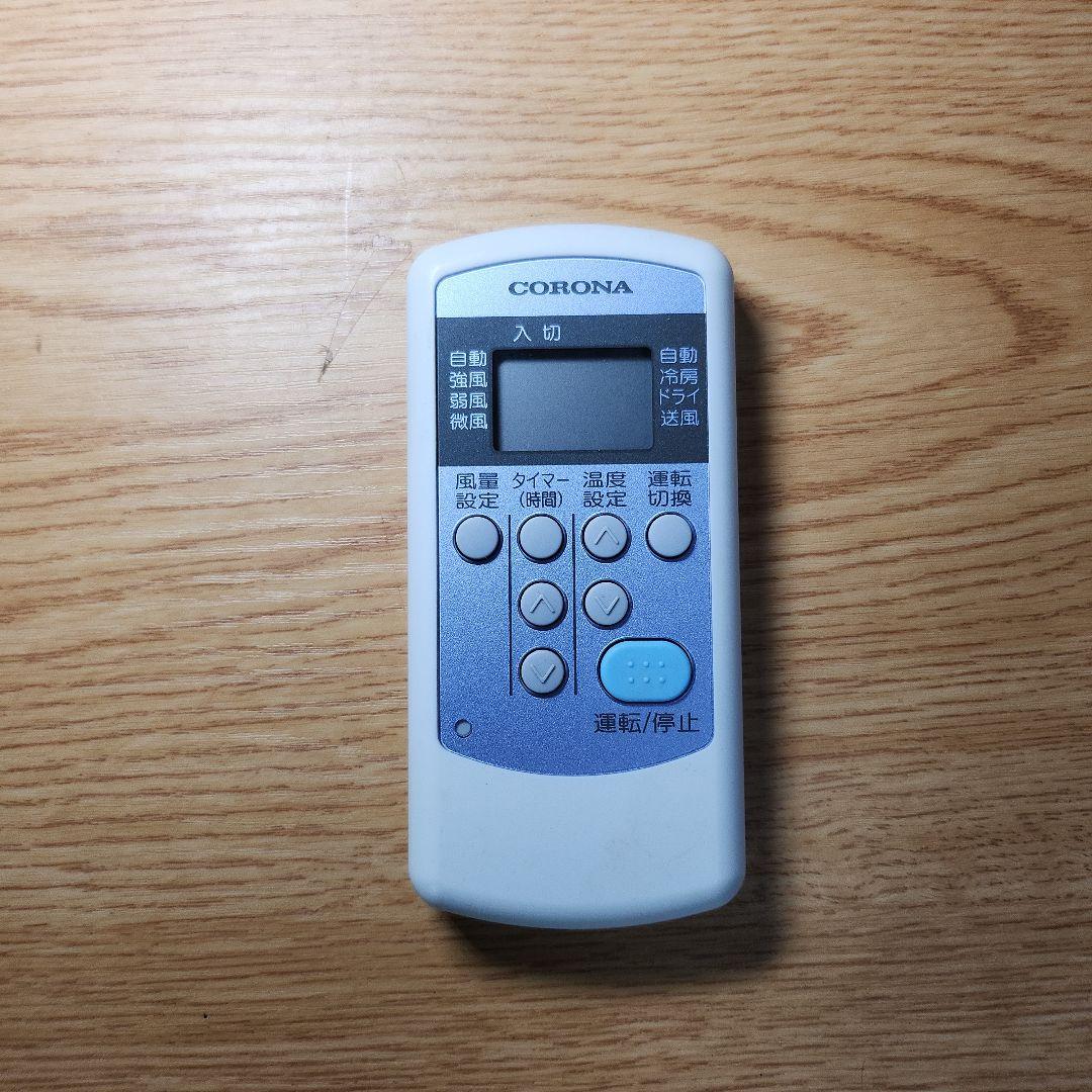 【美品】CORONA ウインドエアコン CW-1623R 2023年製