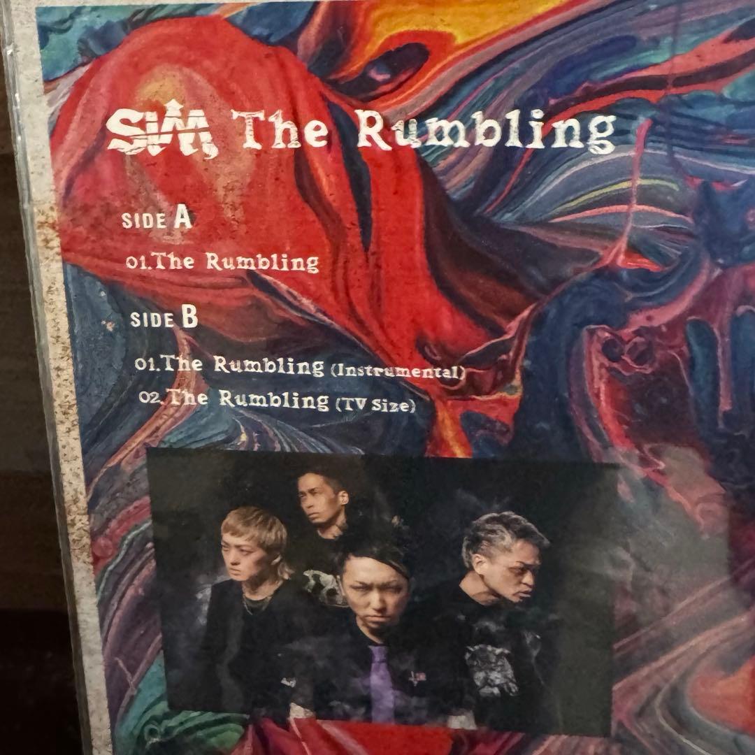 SiM The Rumbling 進撃の巨人 限定アナログ盤 新品未開封