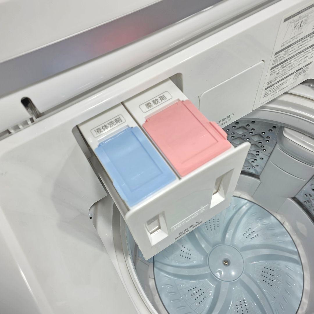 10629送料無料！最新2024年製！洗剤自動投入モデル！東芝 8kg 洗濯機